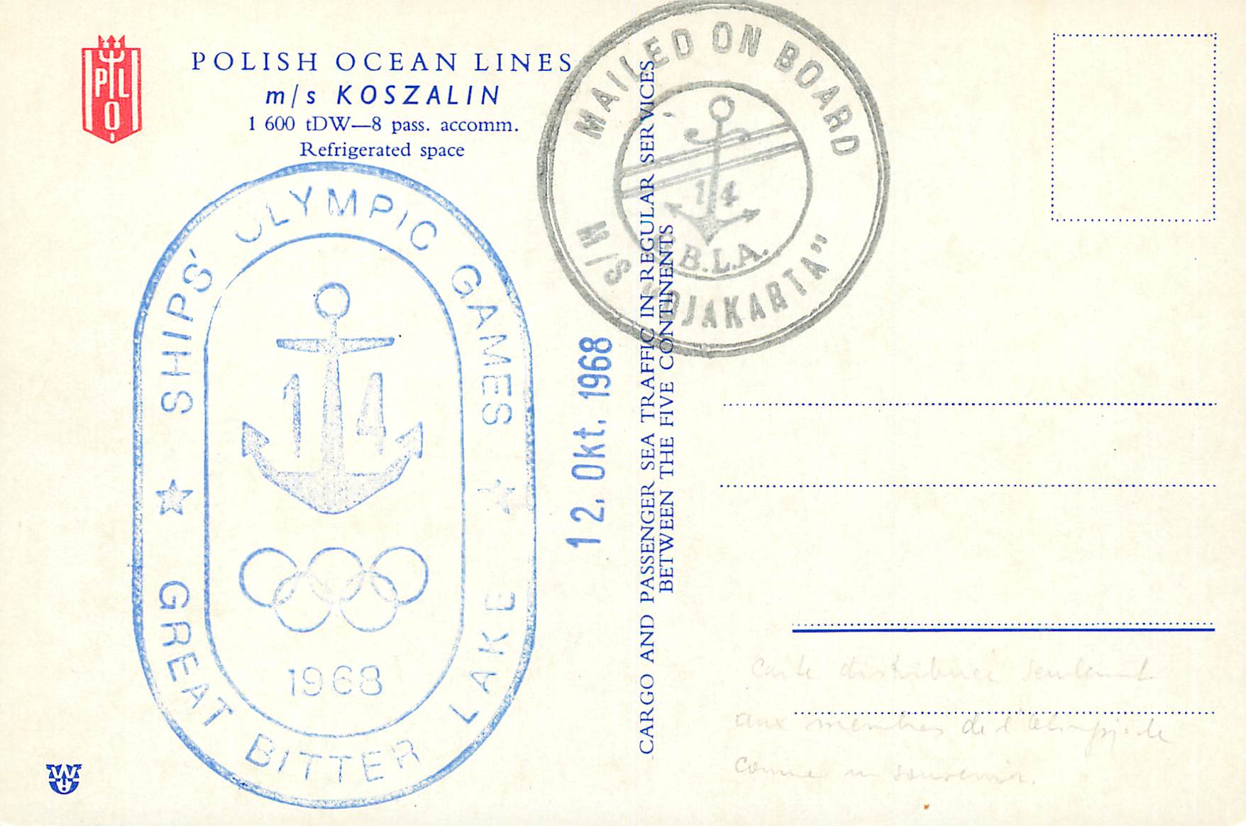 CPM Polish Ocean Lines Koszalin Bateau — Rückseite
