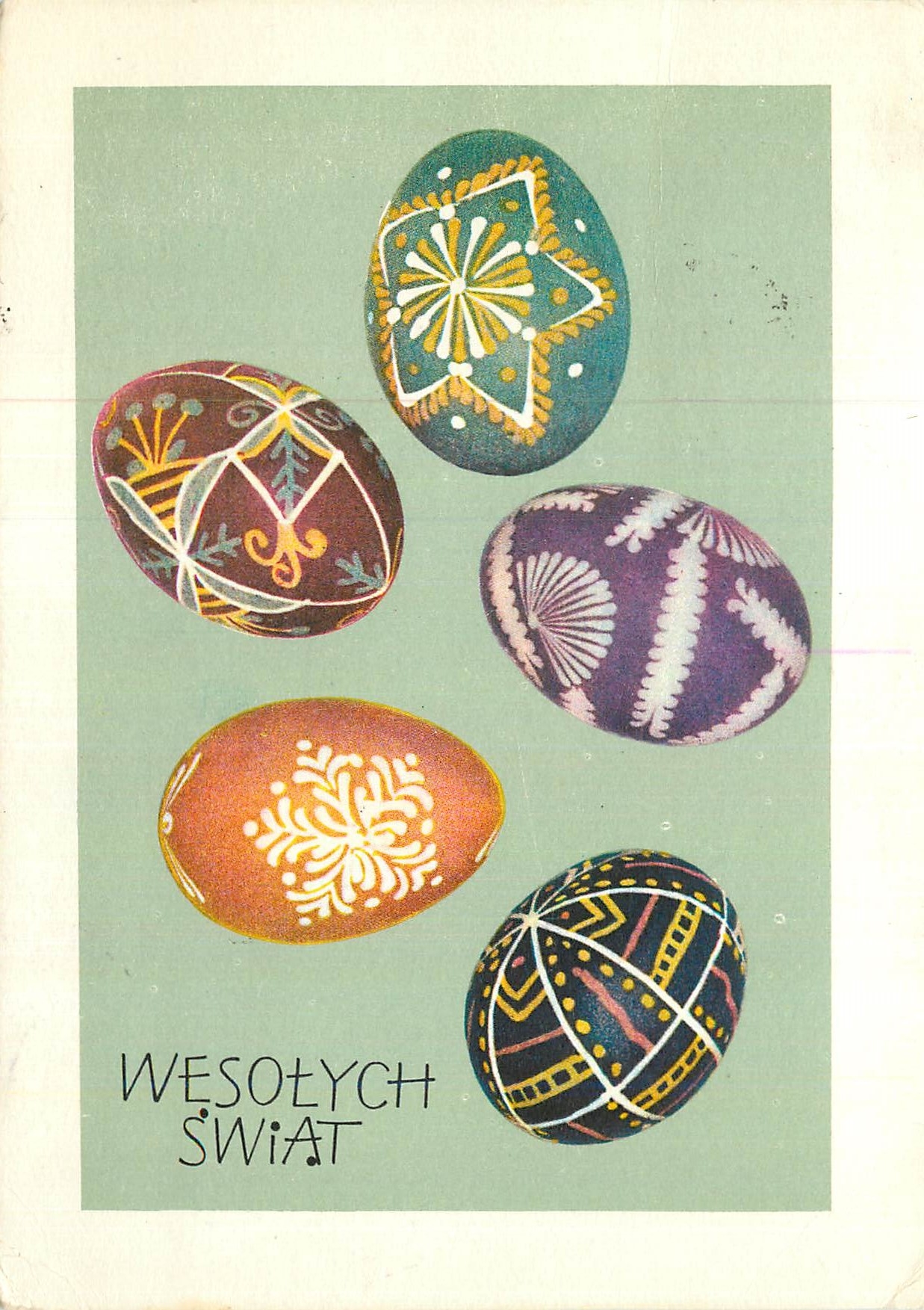 CPM Wesolych Swiat-Pisanki Ludowe
