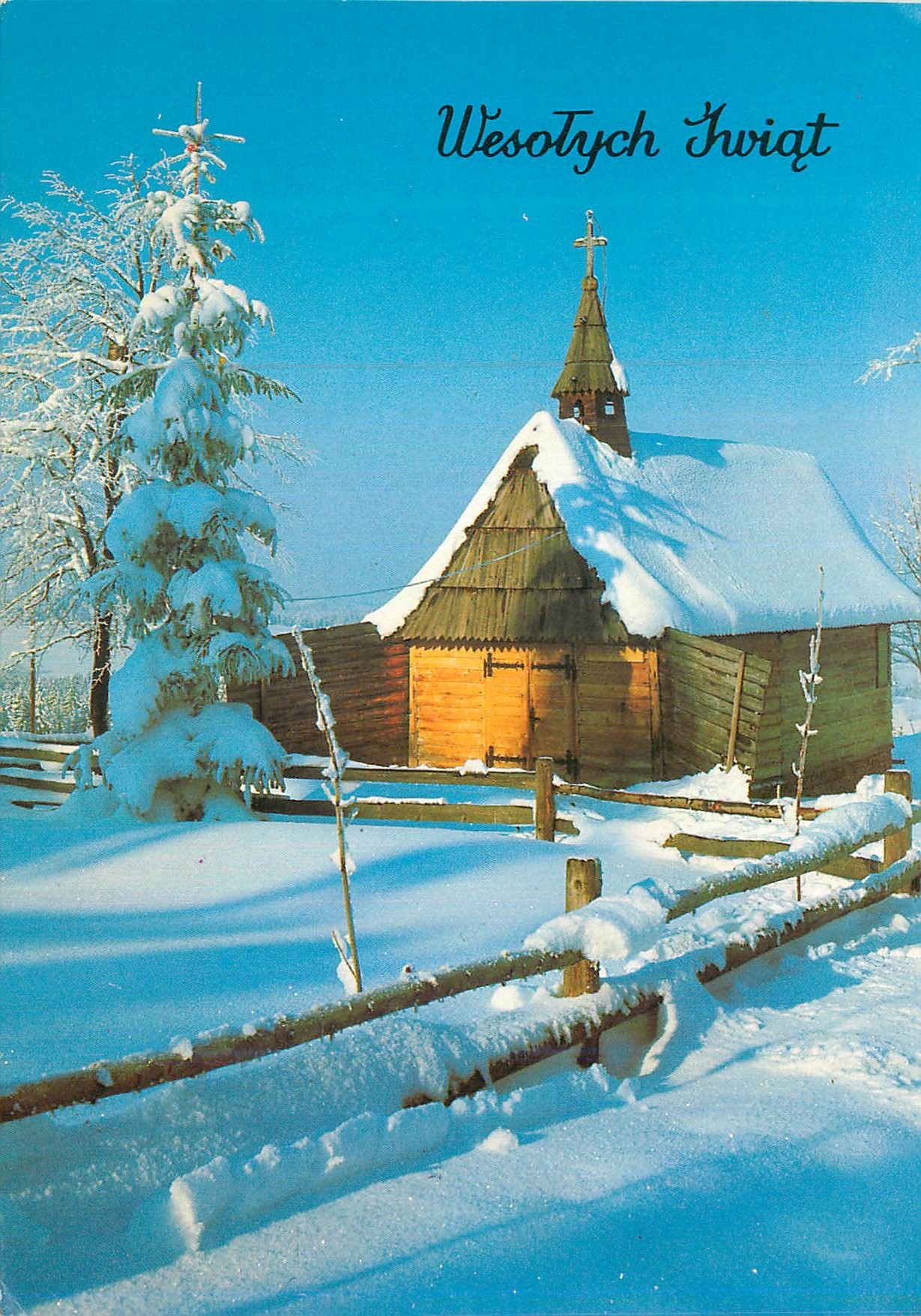 CPM Wesloych Swiat- S. Jablonska