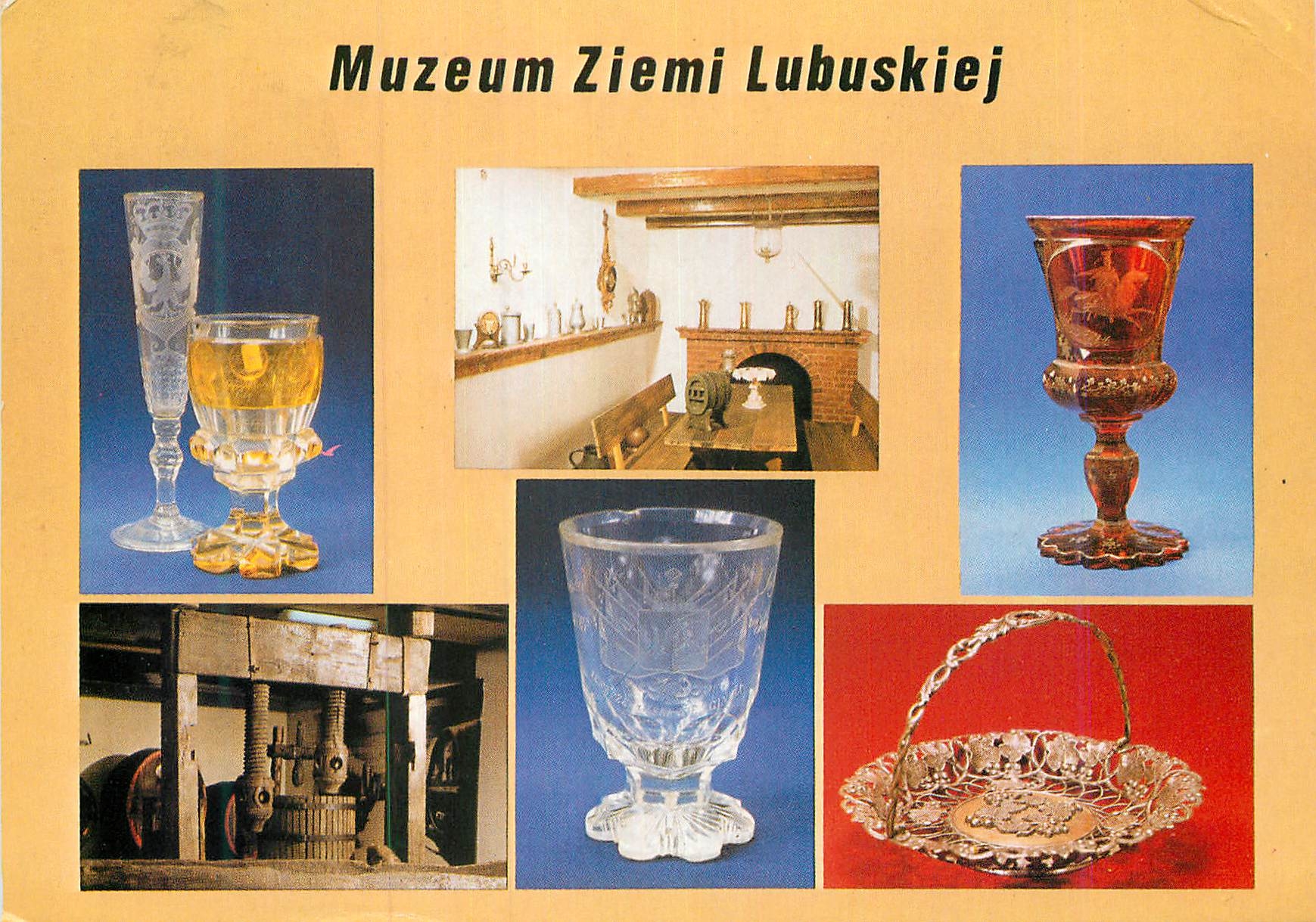 CPM Museum Ziemi Lubuskiej