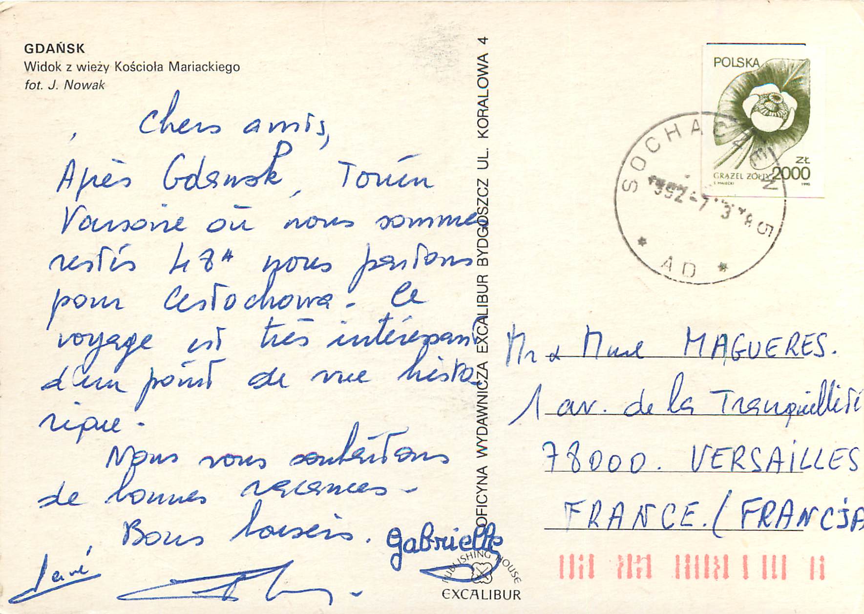 CPM Widok Kosciola Mariackiego Gdansk — Back