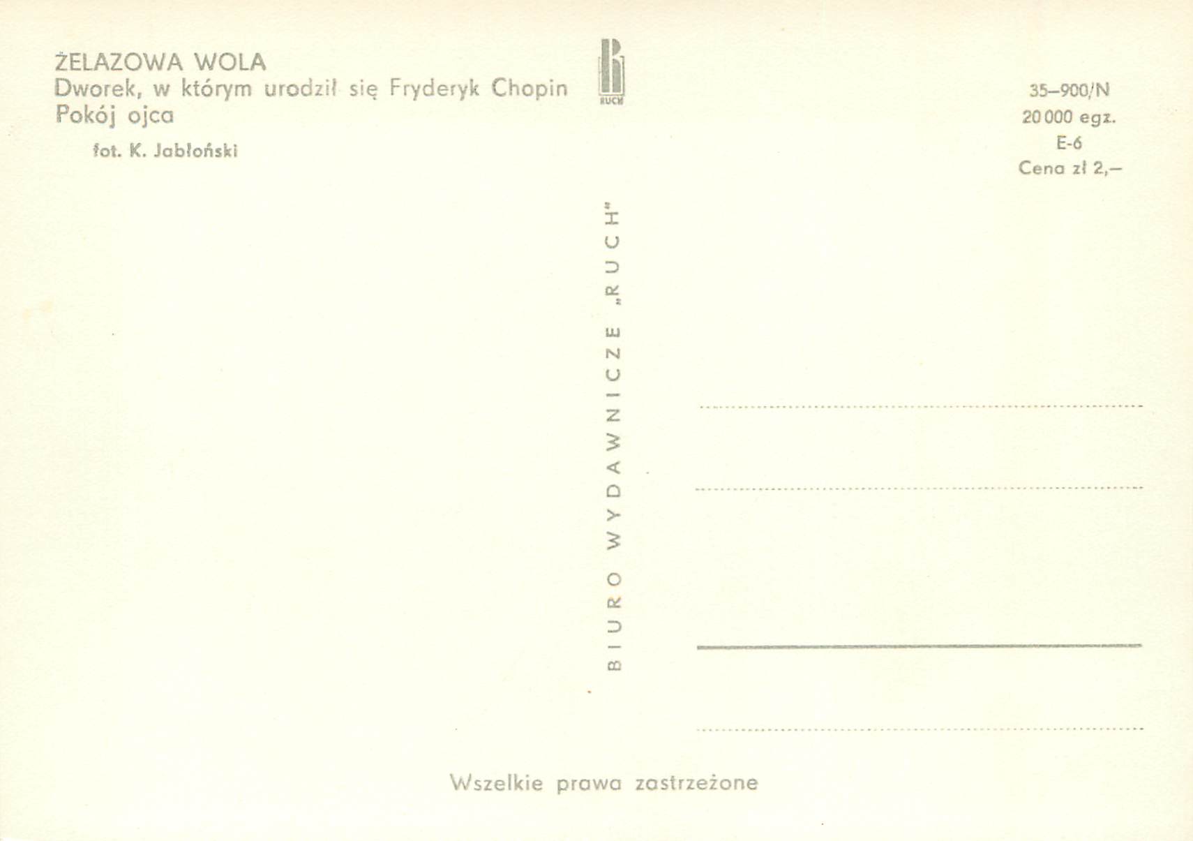 CPM Dworek Fryderyka Chopina Zelazowa Wola — Rückseite