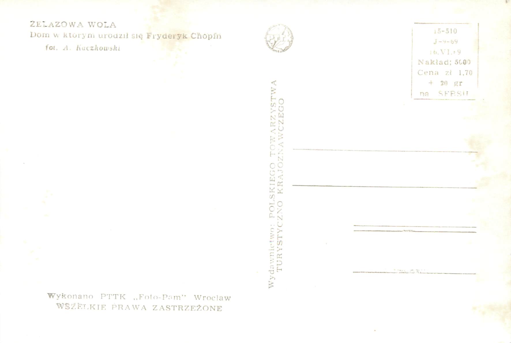 CPM Dom Fryderyka Chopina Zelazowa Wola — Verso