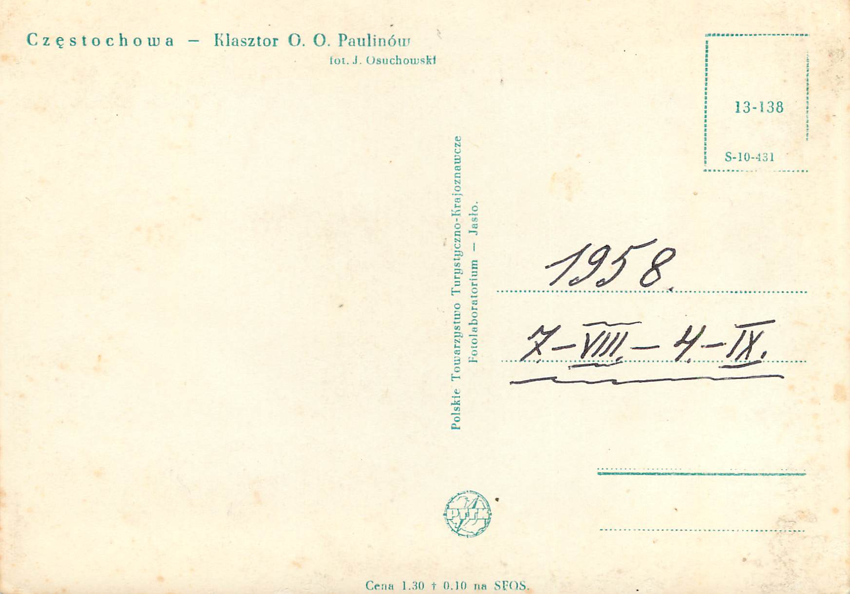Częstochowa — Klasztor O. O. Paulinów — fot. J. Osuchowski — Rückseite