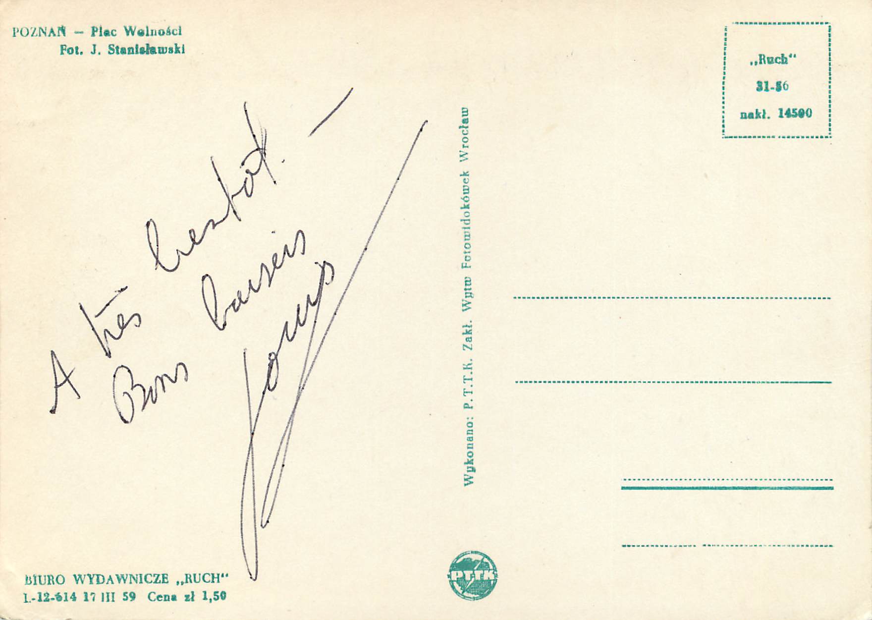 POZNAN — Plac Wolności — Fot. J. Stanisławski — Rückseite