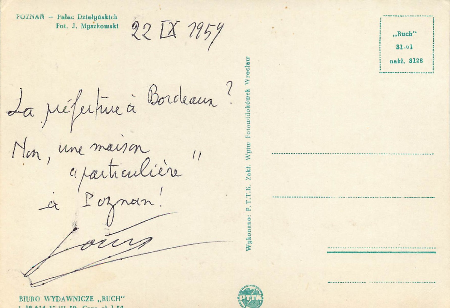 CPM Palac Dzialynskich Poznan — Rückseite