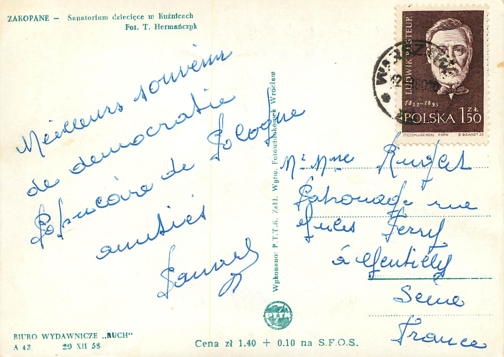 CPM Sanatorium dziecicze Kuznicech Zakopane — Verso