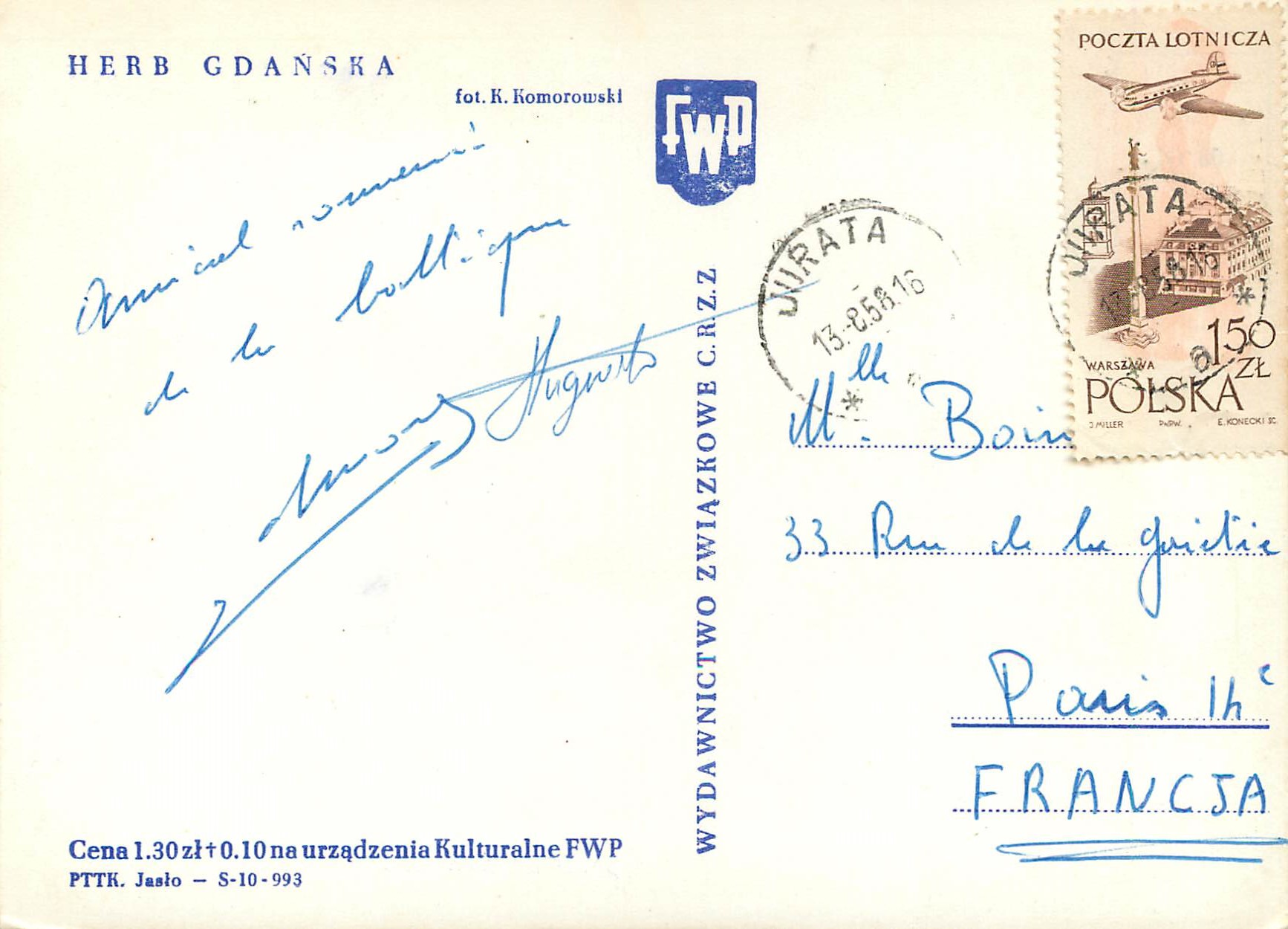 CPM Herb Gdanska — Rückseite