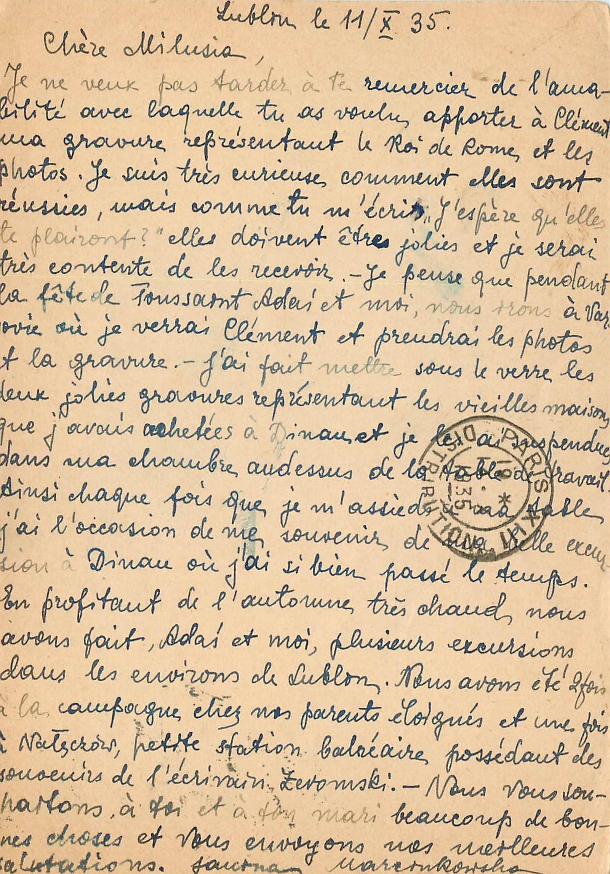 Entier Postal 1937 pour Paris Rue Caillaux Gdynia — Back