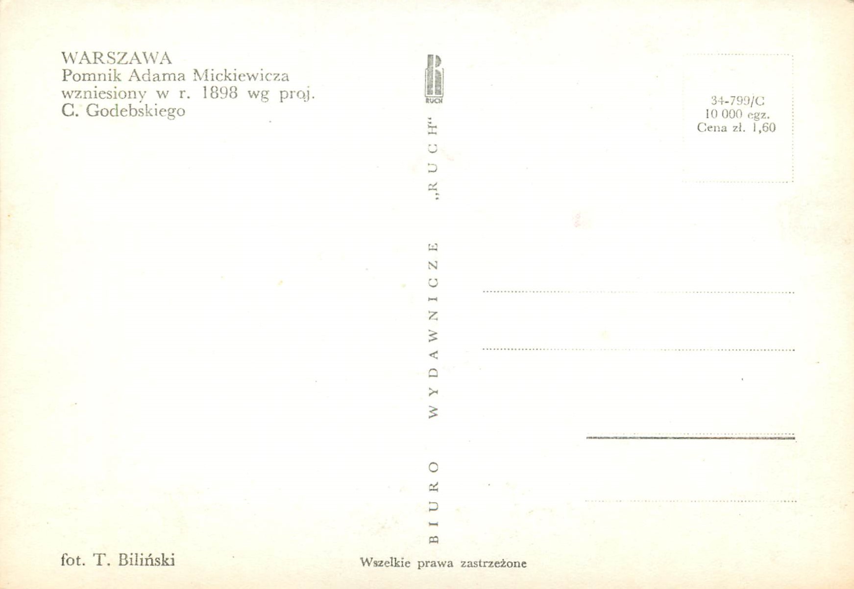 CPM Pomnik Adama Mickiewicza Warszawa — Verso