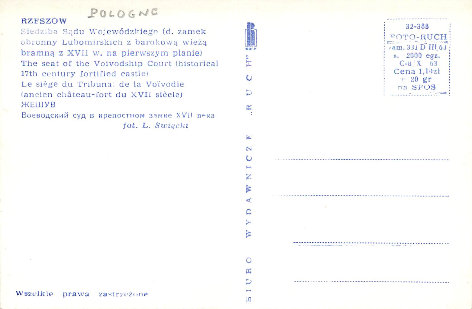 CPM Voivodship Court Rzfssow — Rückseite