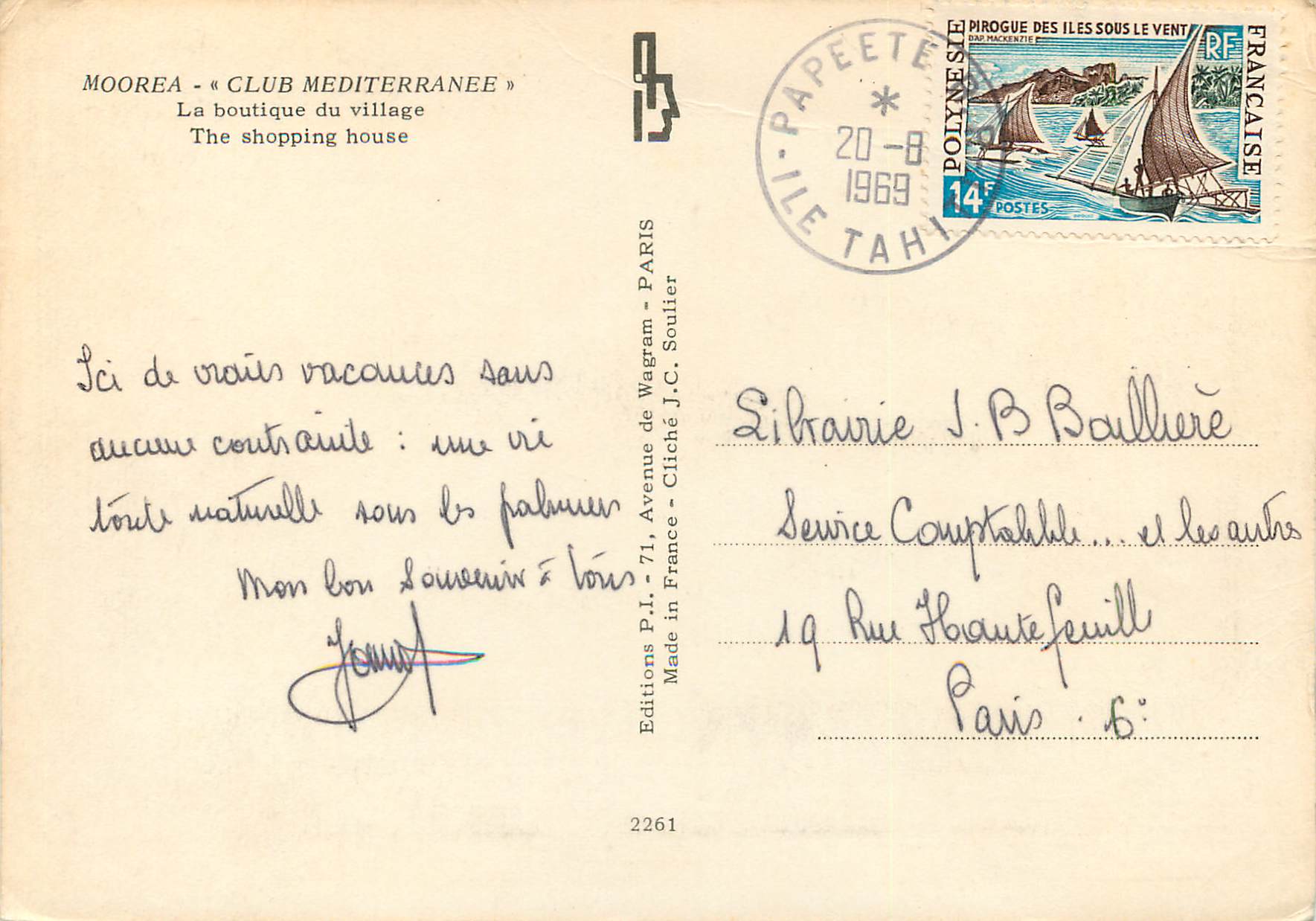 CPM Club Mediterranee Moorea La boutique du village  — Rückseite