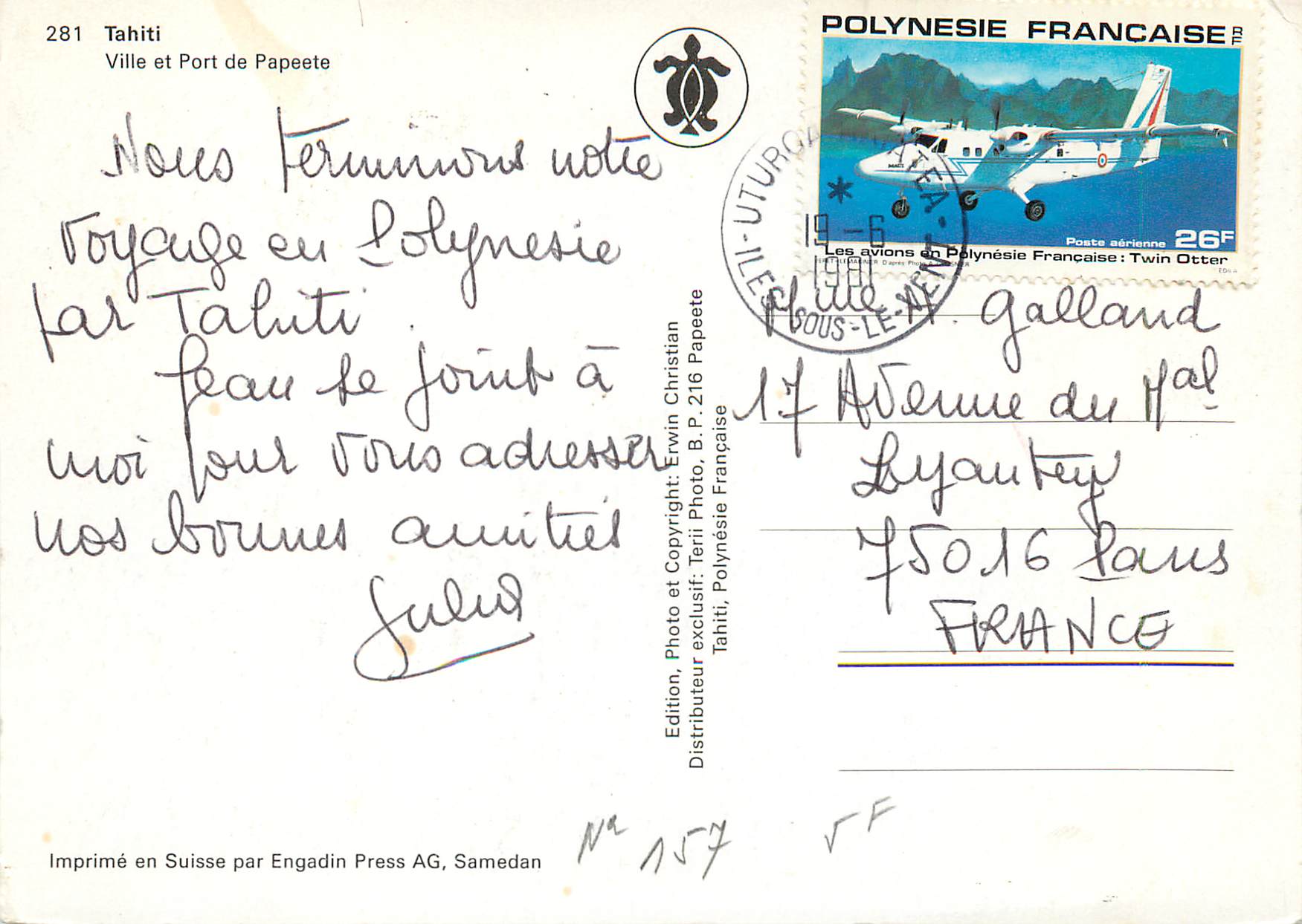 CPM Ville et Port de Papeete Bateau — Rückseite