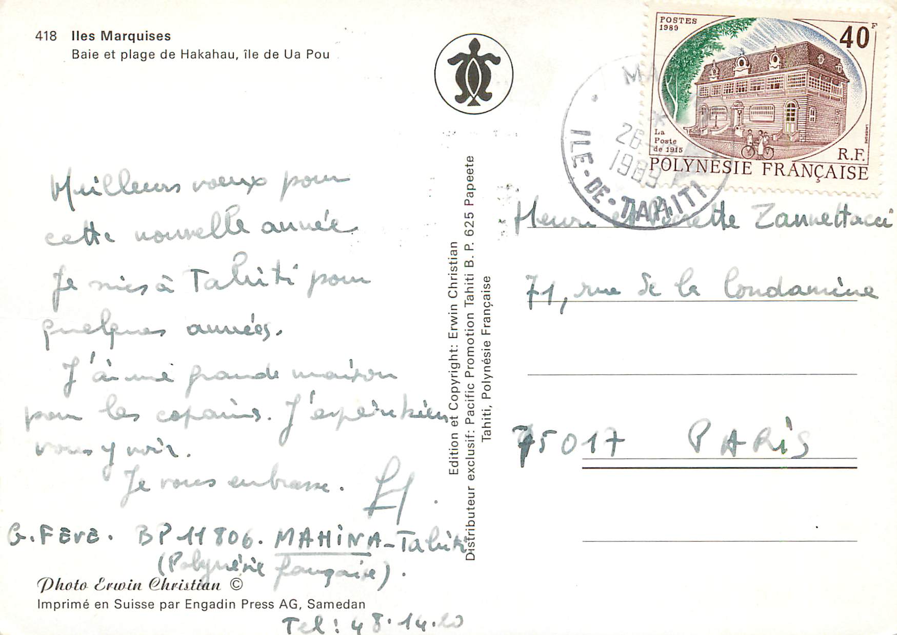 CPM Hakahau and Ua Pou Iles Marquises — Rückseite