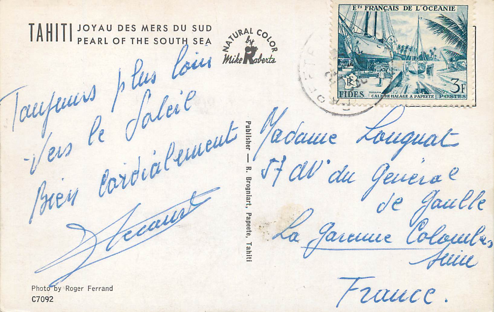 CPM Pearl of the South Sea Tahiti — Back