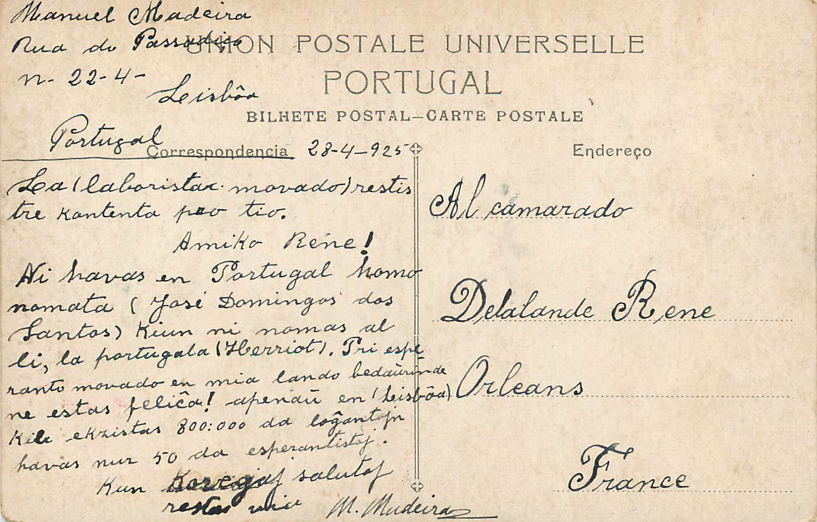 CPA Palais Monserrale Cintra Portugal — Rückseite