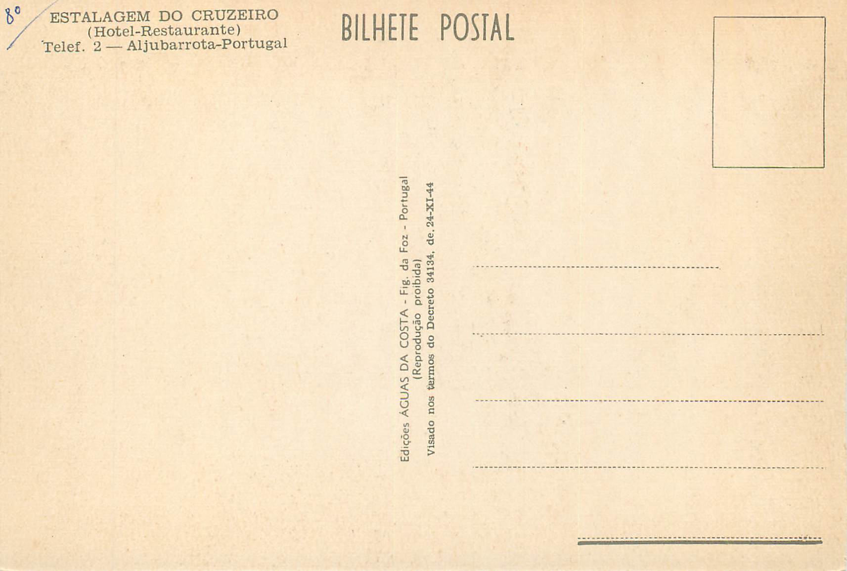 CPM Hotel Estalagem do Cruzeiro Aljubarrota — Rückseite