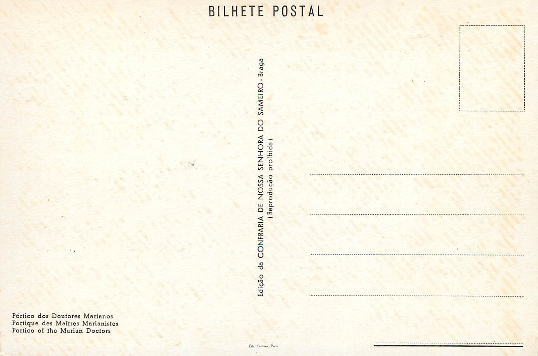 CPM Portico of the Marian Doctors Viana do Castelo — Back