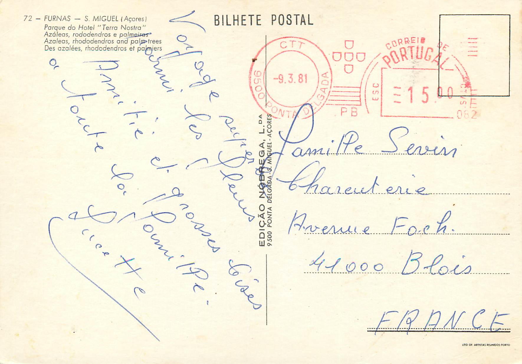 CPM Furnas S.Miguel Acores — Back