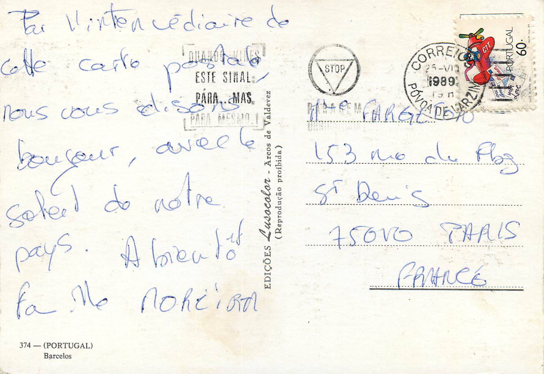 CPM Barcelos — Back