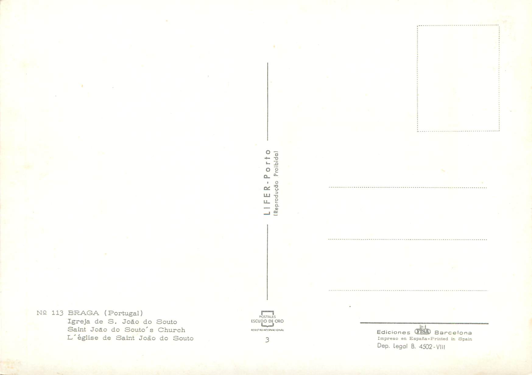 CPM Eglise Saint Joao de Souto Brage — Back