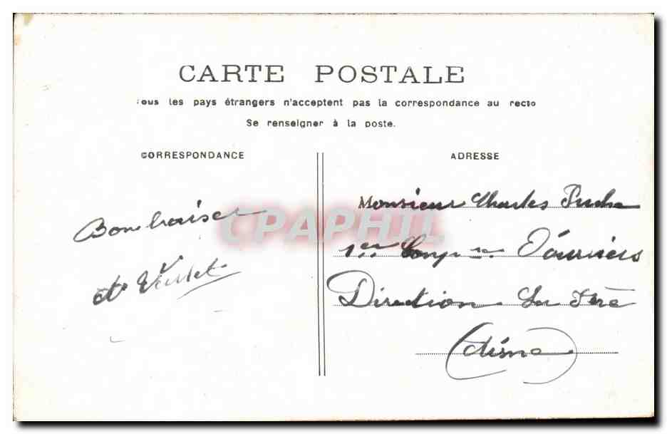 Erinnerung — Rosen und Schwalben — Verlag nicht sichtbar — Rückseite