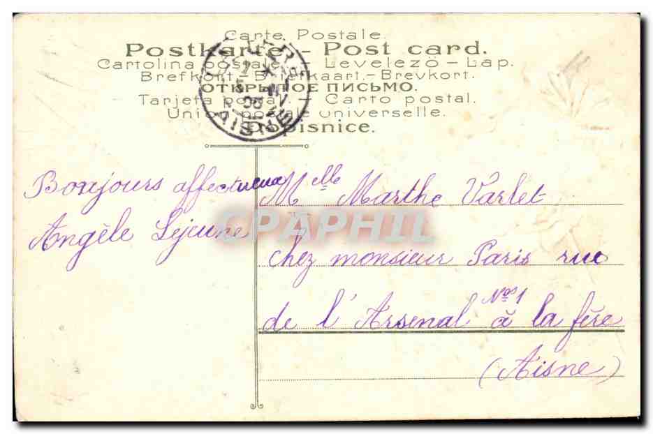 Bouquet de fleurs — Porte Bonheur — éditeur non identifié, n° de série '66 — Achterkant