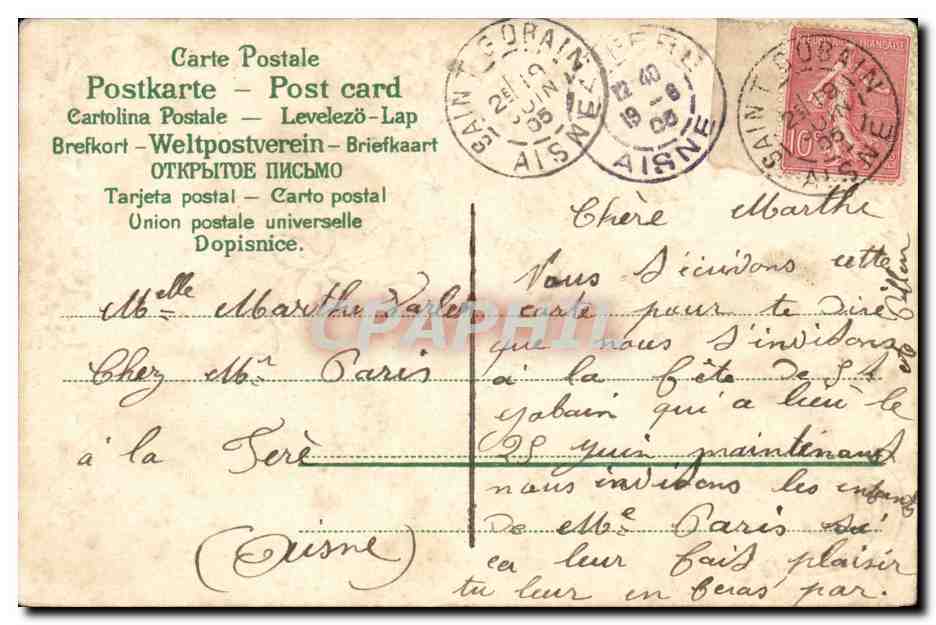 CPA Fantaisie Souvenir d'amitie (colombes) — Rückseite