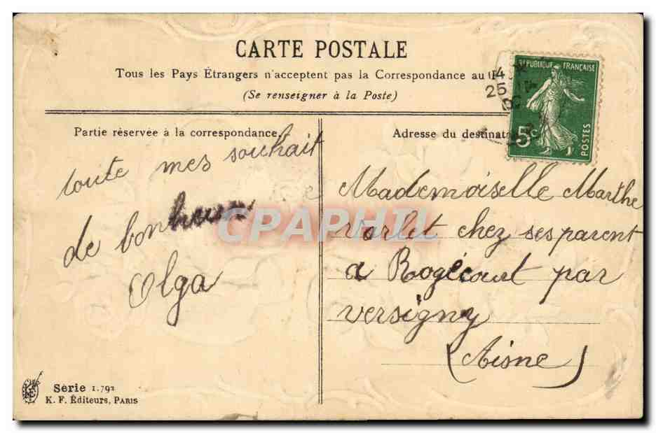 Sainte Catherine — Roses et panier — K. F. Éditeurs, Paris, série 1.793 — Rückseite
