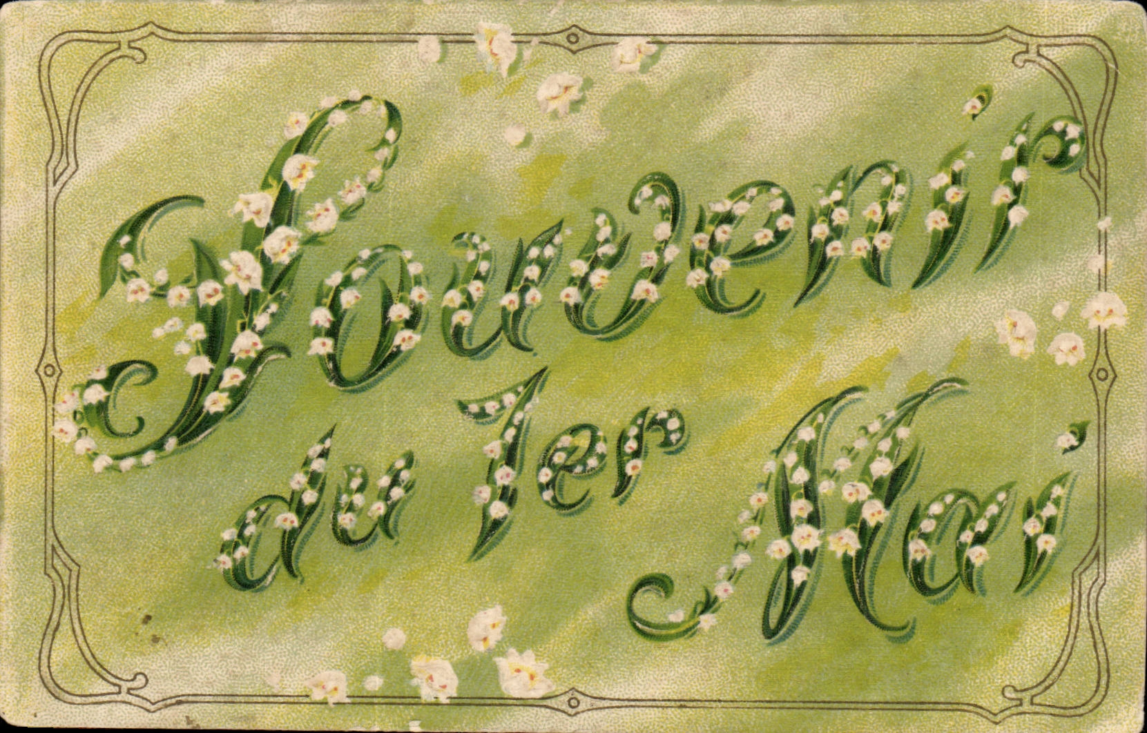 CPA Fantaisie Souvenir du 1er mai (fleurs)