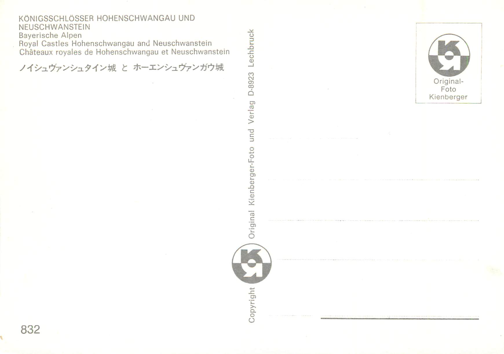 CPM Konigsschlosser Neuschwanstein Hohenschwangau — Rückseite