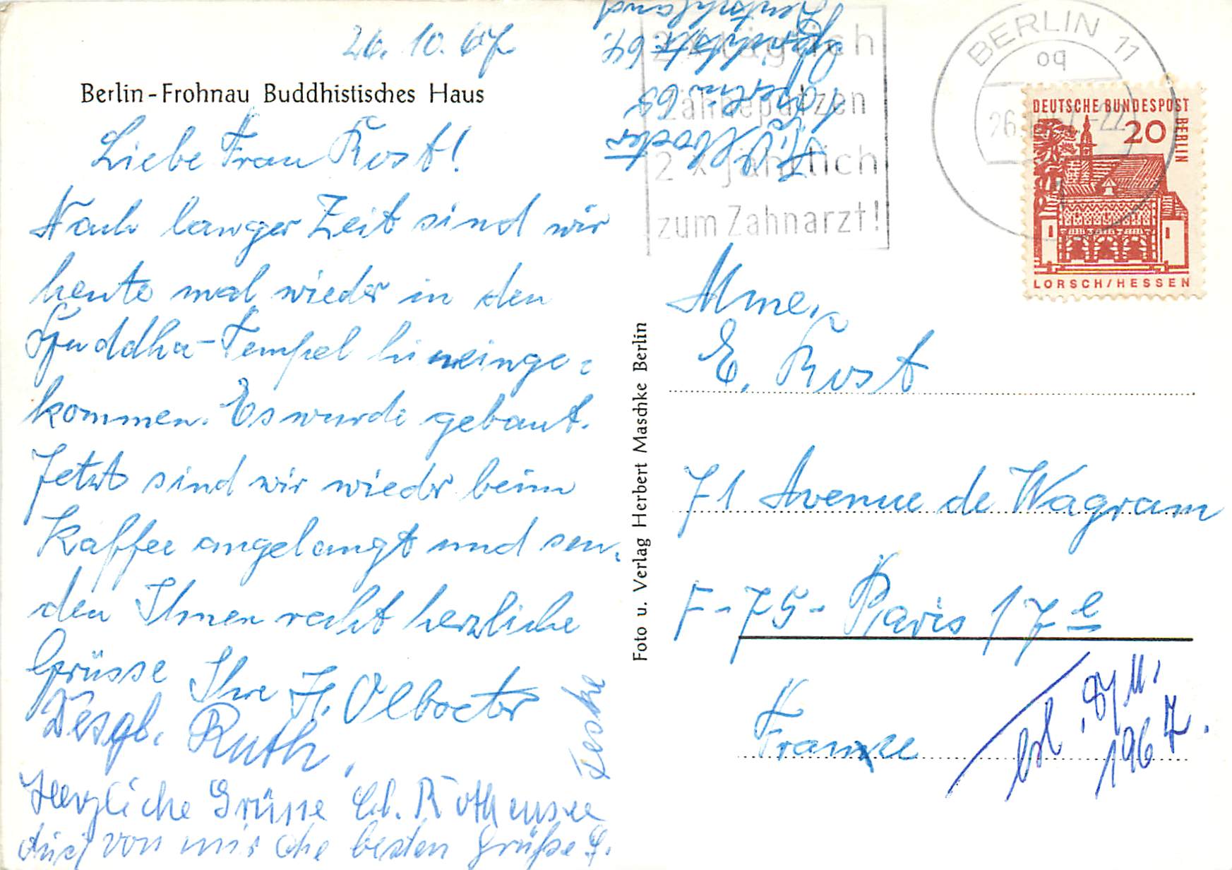 CPM Buddhistisches Haus Berlin-Frohnau — Back