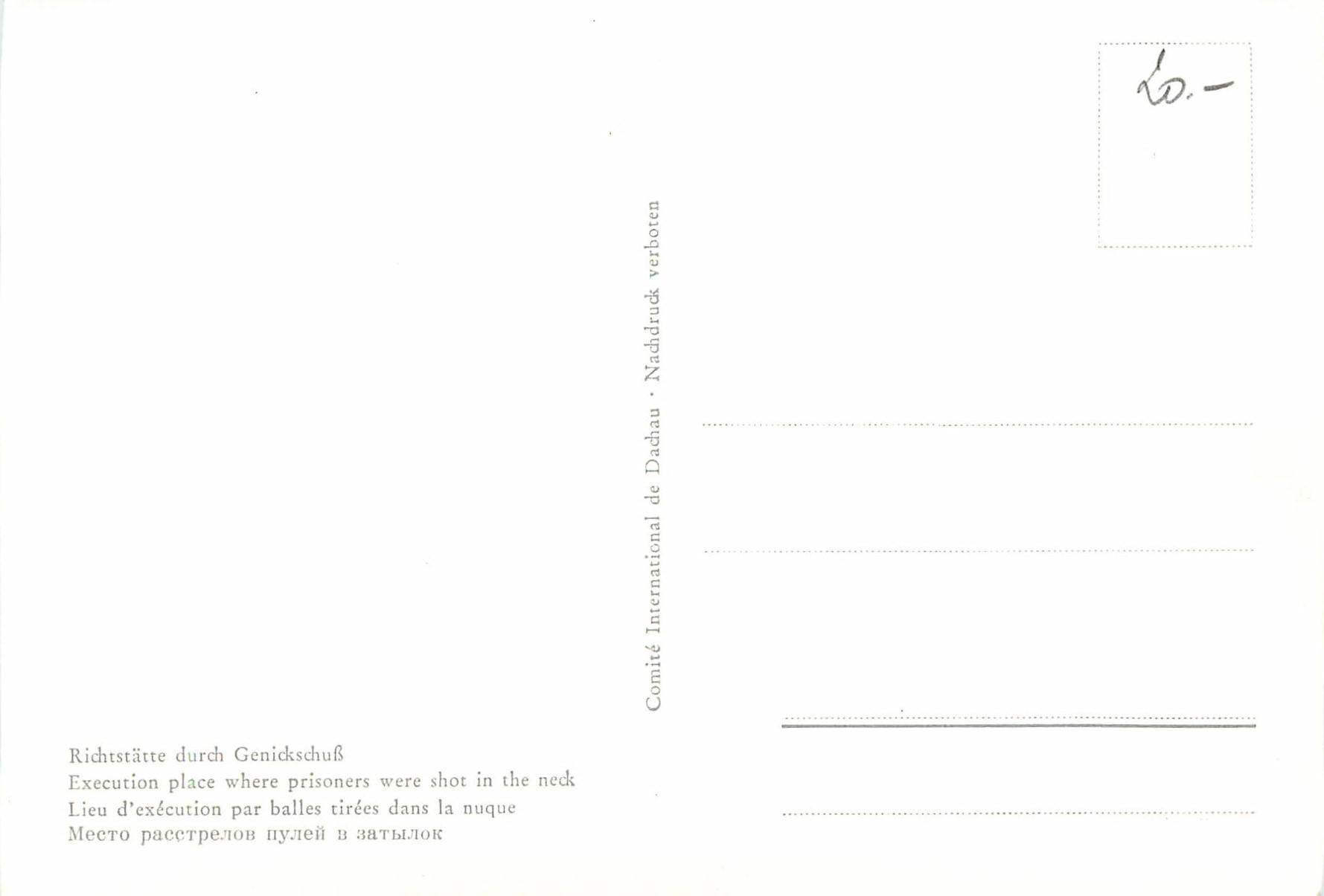 CPM Pistol Range for Execution — Rückseite