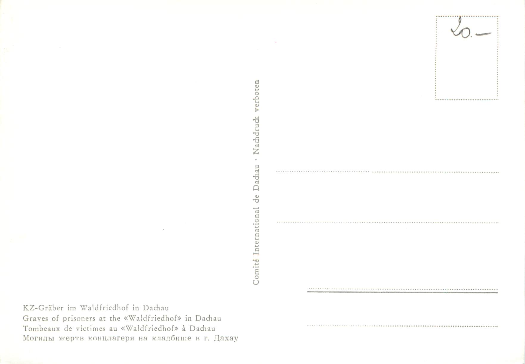 CPM Grave of Prisoners at the Waldfriedhof in Dachau — Rückseite