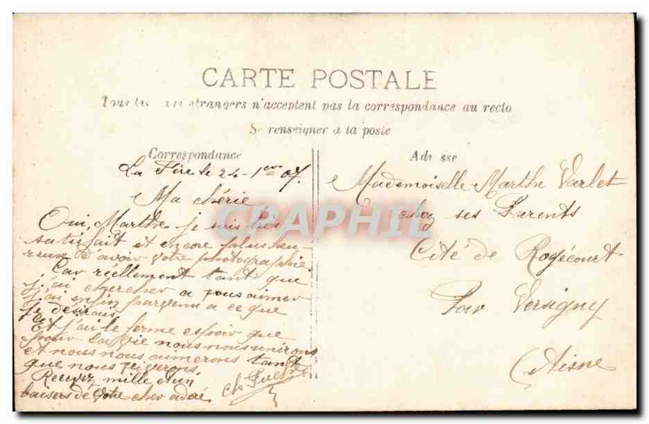 Joven hombre ofreciendo una flor a una joven mujer — PJ 80 — editor desconocido — Reverso