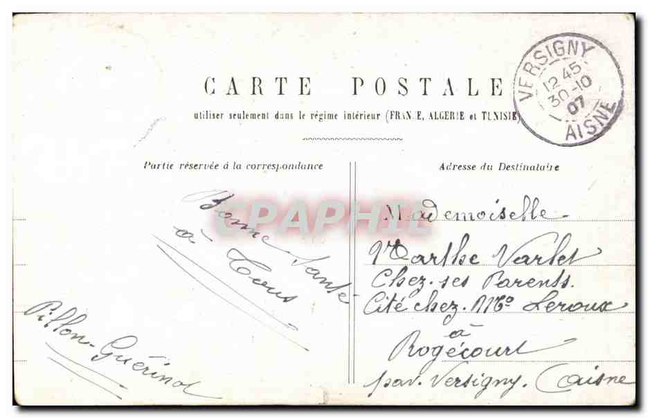 Mimi Pinsón — Qui es-tu, toi qui sembles m'appeler... — Éditeur non visible, n° de série 1 — Reverso