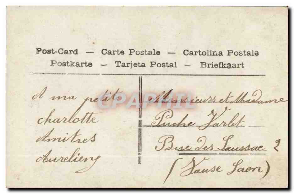 Bébé dans un décor de champignons — Souvenir d'amitié — République Française, série P.515 — Rückseite