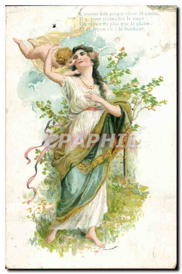Amour et Cupidon — poème imprimé — éditeur non identifié