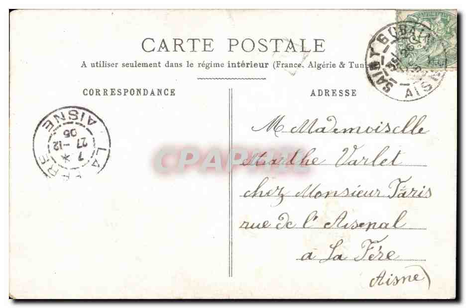 Amour et Cupidon — poème imprimé — éditeur non identifié — Verso