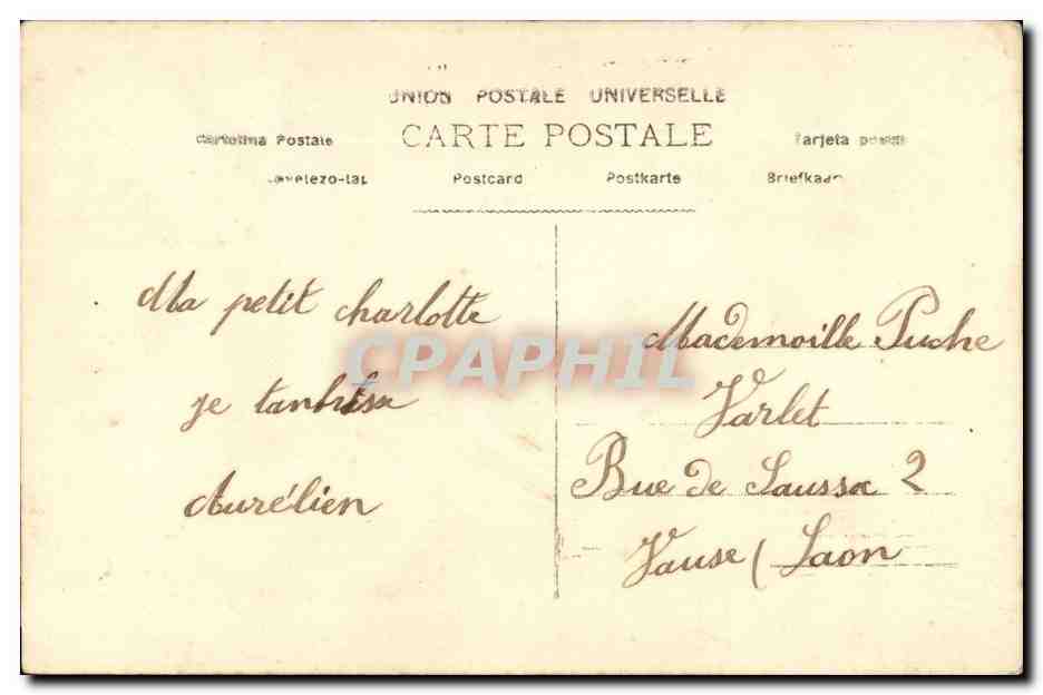 Femme à vélo — Sainte Catherine — Union Postale Universelle — Verso