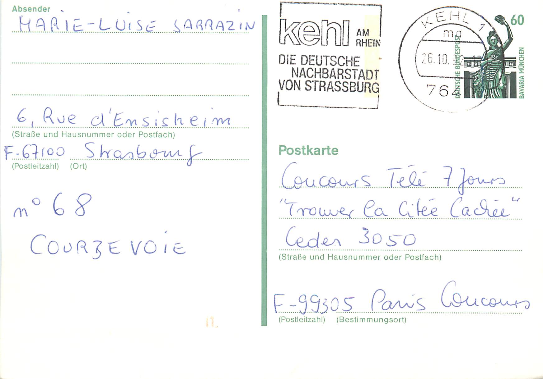 Entier Postal F-76100 Strasbourg Marie-Luise Sarrazin