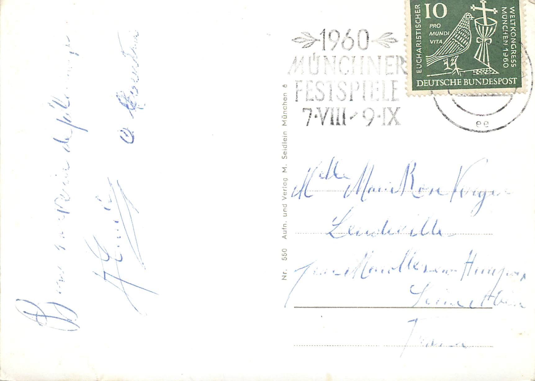 CPM Munchen night — Verso
