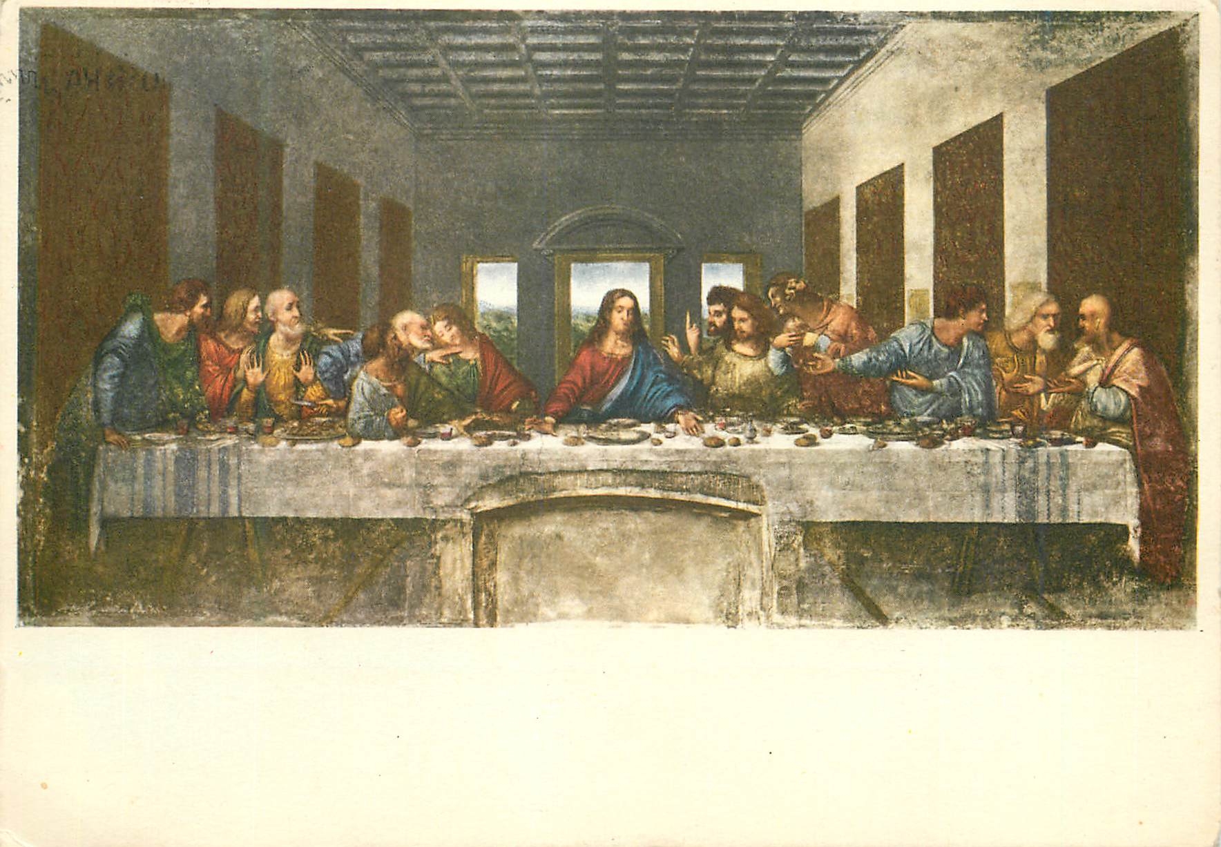 CPM Leonardo da Vinci L'Ultima cena