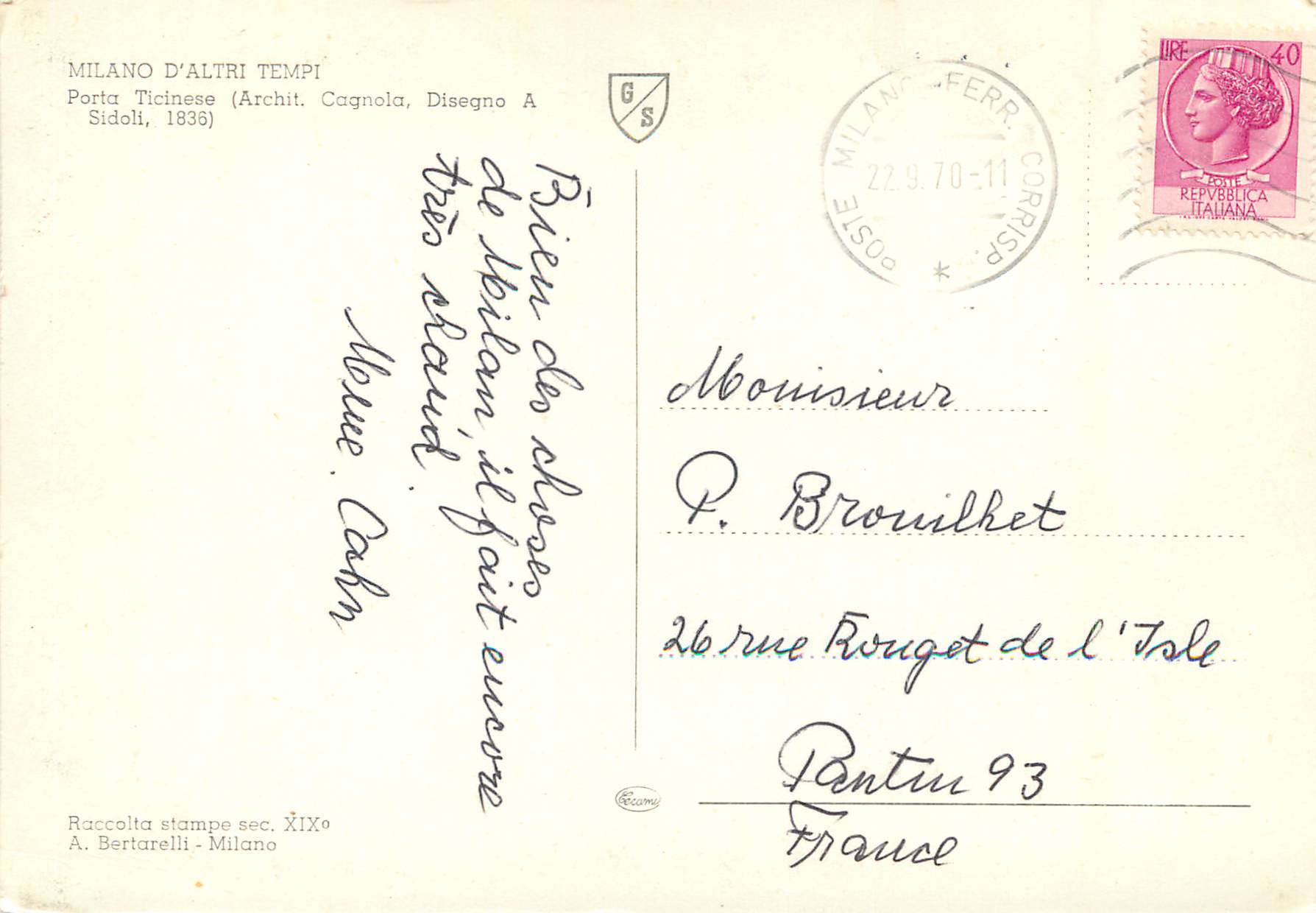 CPM Milano D.altri Tempi - Porta Ticinese — Rückseite