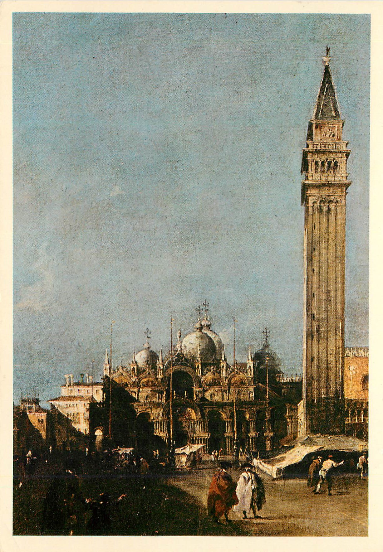 CPM Francesco Lazzaro Guardi - Venezia La Piazza S. Marco