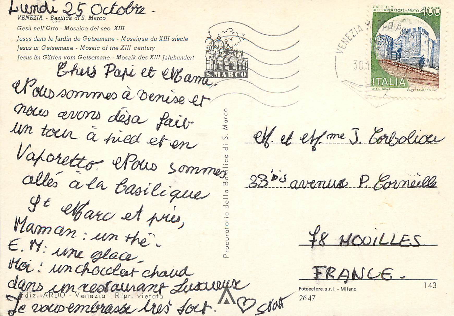 CPM Venezia Basilica S.Marco - Gesu nell Orto Mosaic sec XIII — Back