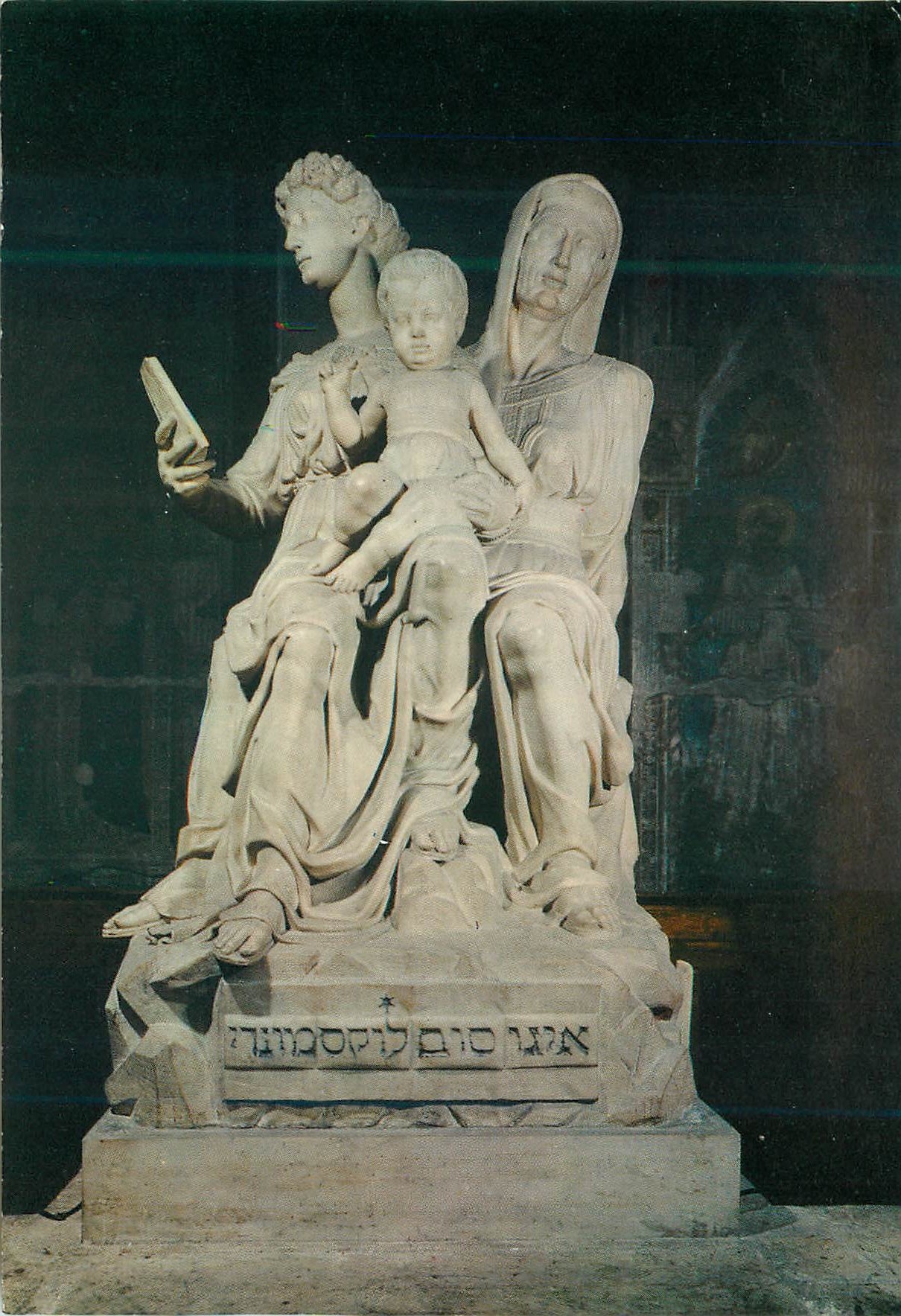 CPM Firenze Chiesa di Orsammichele-Anna La Vergine e il Bambino Monument