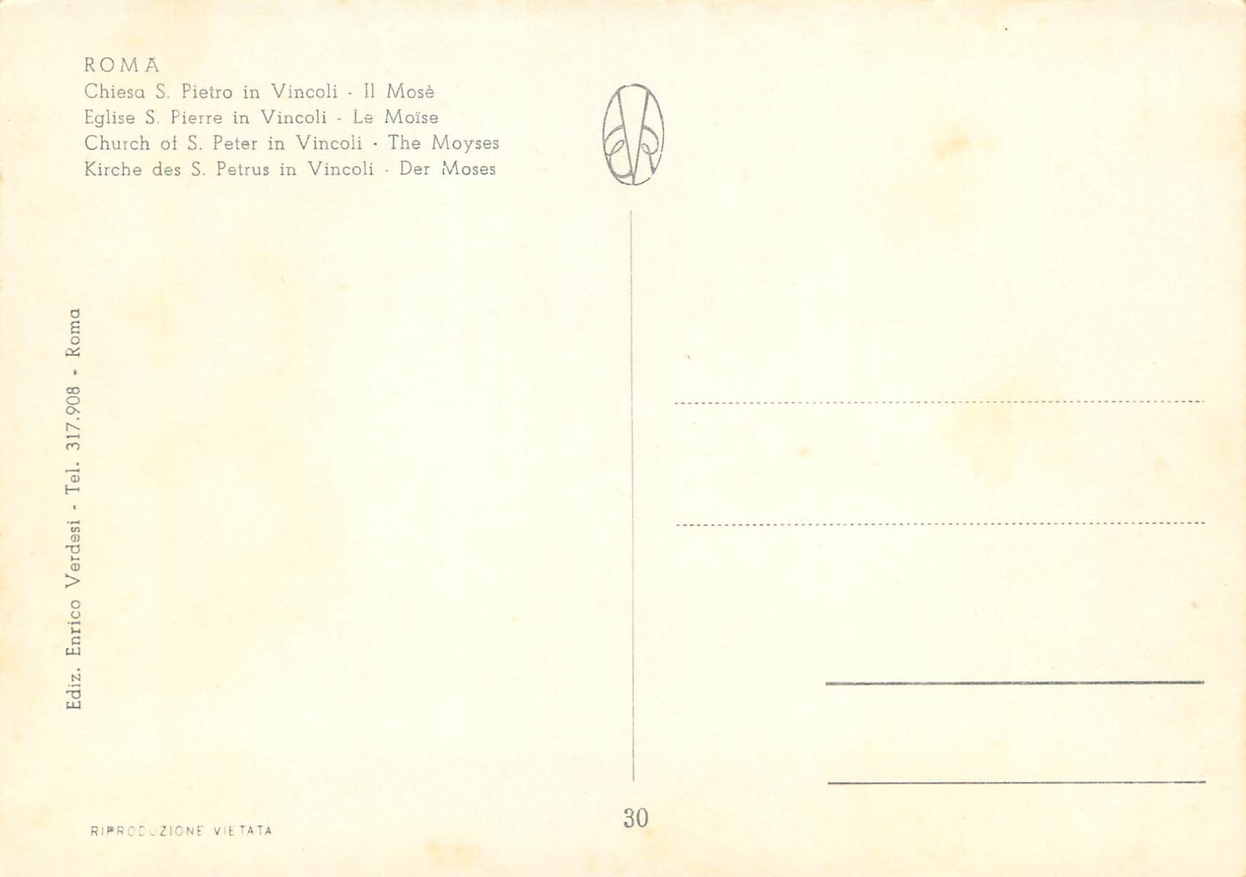 CPM Roma Chiesa S. Pietro in Vincoli - Il Mose monument — Back