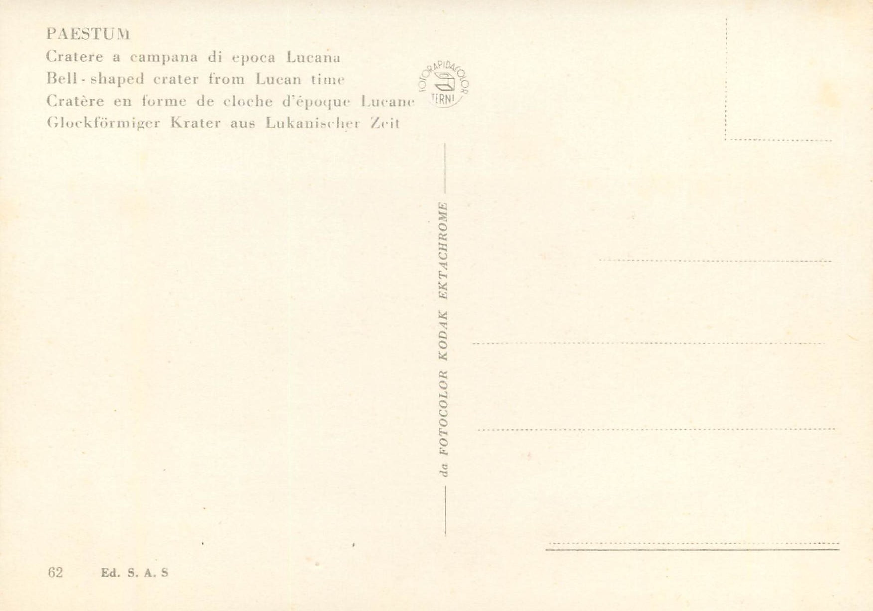 Cratère à campana de l'époque lucane — PAESTUM — Éd. S.A.S. n° 62 — Reverso