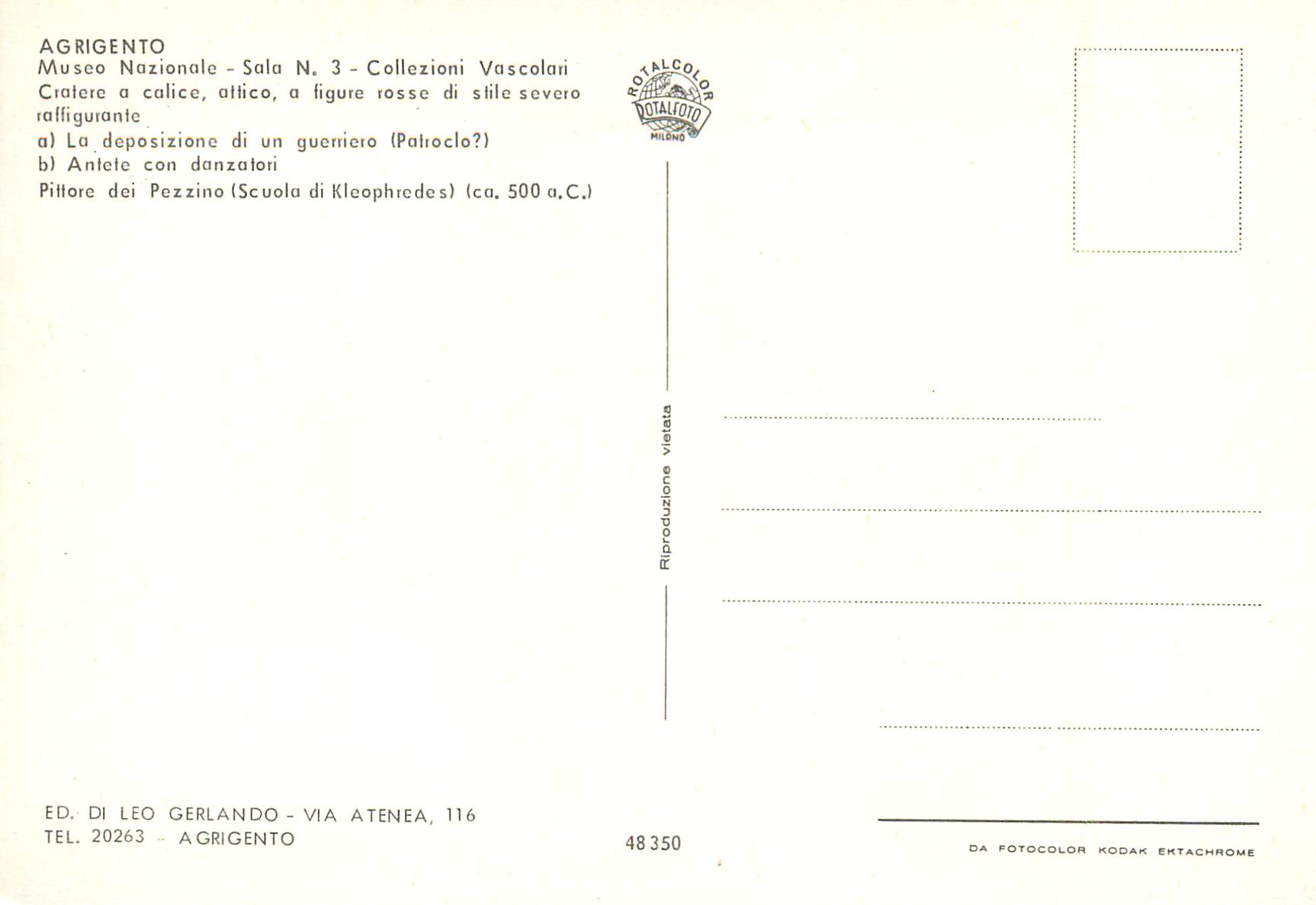 Cratère attique à figures rouges — déposition d'un guerrier et danseurs — éditeur Leo Gerlando, n° 48350 — Reverso